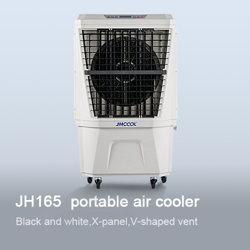 Household Air Cooler