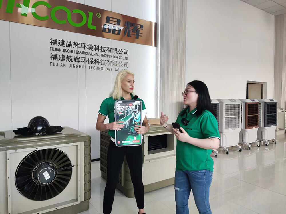 live broadcasting- air cooler introduction