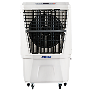 JH165 Small household mobile air cooler