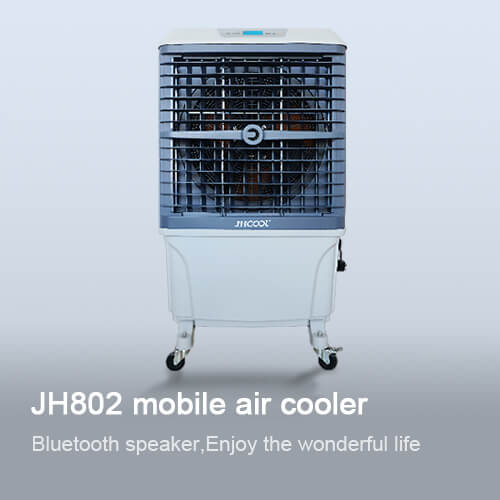 Household Air Cooler