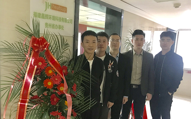 Agente Guizhou e colegas da empresa JH