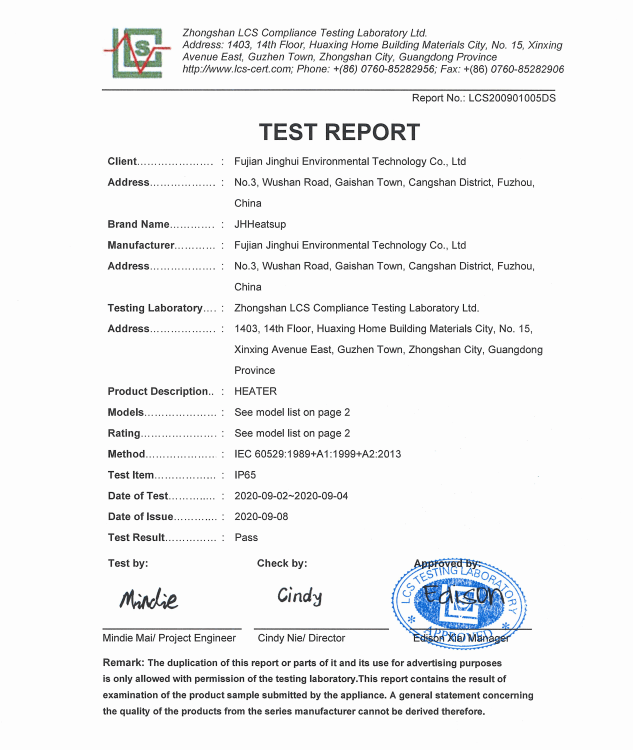 Certificado de aprovação de teste de nível de proteção IP65