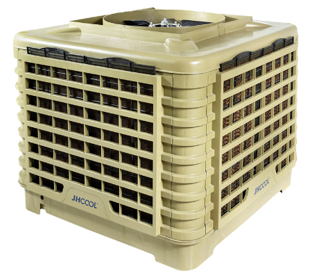 Evaporative Air Cooler