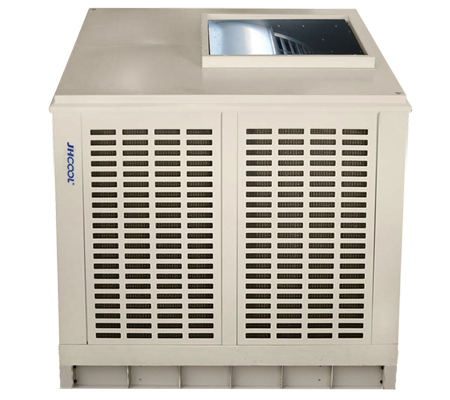 Big Airfrow Evaporative Cooler