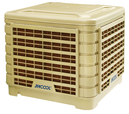Commercial Cooler
