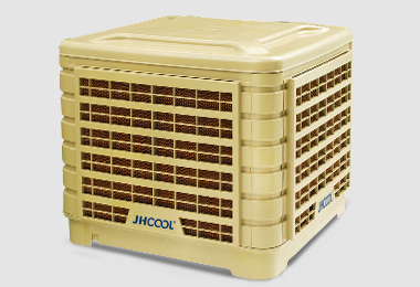 Commercial Air Cooler