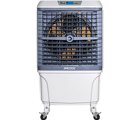 Air Cooler With Speaker