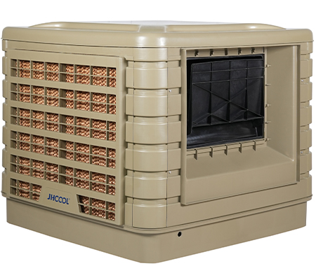 DC Motor  Air Cooler