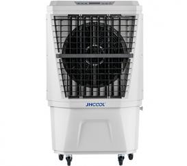 Mobile Desert Air Cooler