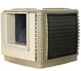 25000 Modified PP cooler